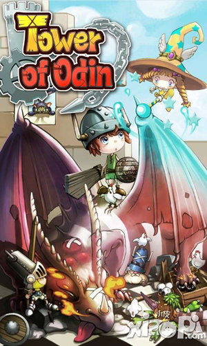 塔防骑士团机关