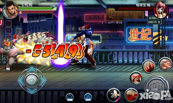 重温街机 《街头快打》体验掌中拳皇魅力