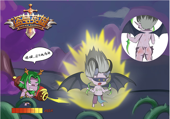 节操碎一地 《盗梦英雄》贱萌漫画首曝