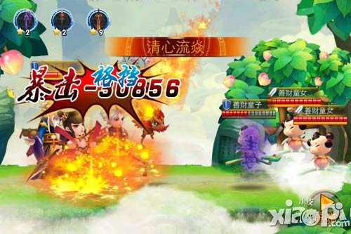 有朋送花来不亦说乎 《囧西游》好友系统<a href=http://www.app178.com/gonglue/ target=_blank class=infotextkey>攻略</a>