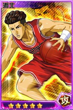 灌篮高手手游交叉运球宫城良田