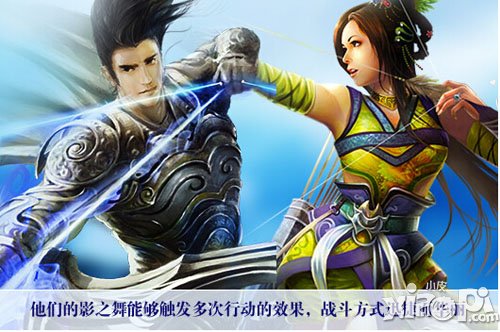 征途口袋版弩灵进阶技能属性大全