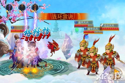 《囧西游》“夺宝奇兵圣诞乐翻天”活动今日开启