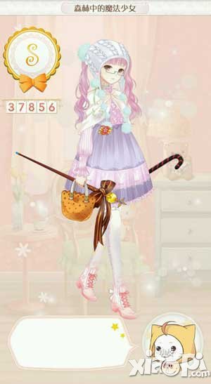 暖暖环游世界奥地利森林中的魔法少女