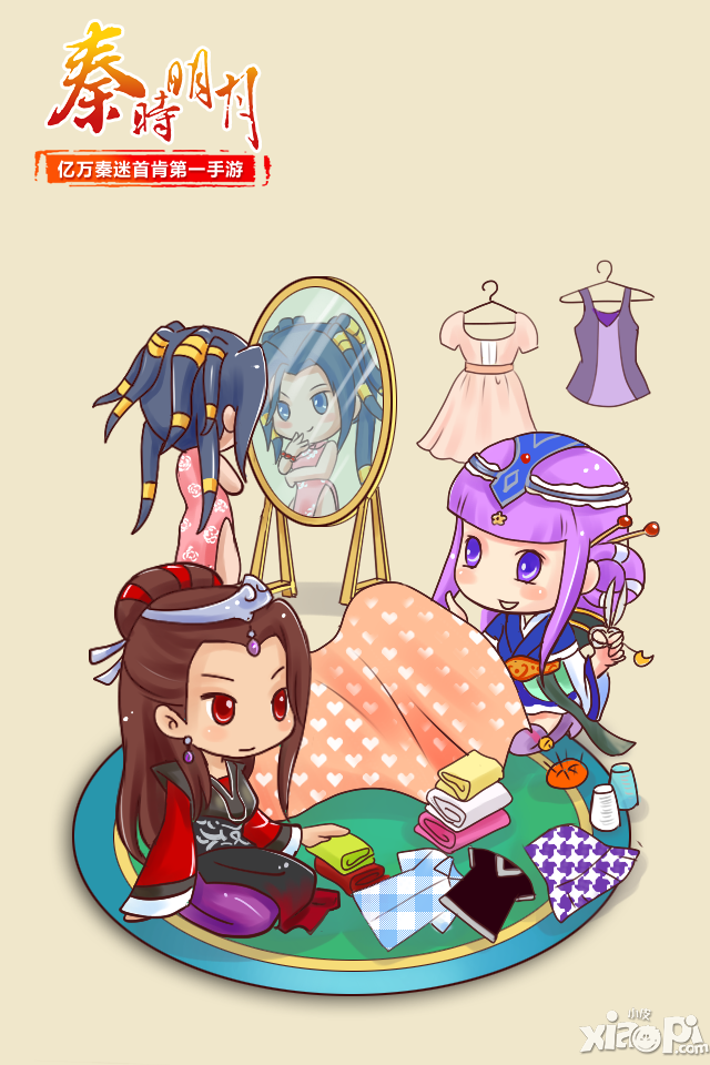 秦时明月手游盘点