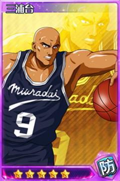 灌篮高手手游传球切入内藤铁也