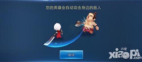 天下hd操作