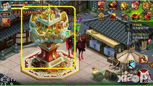 征途口袋版宝藏任务详解