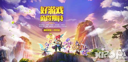 梦幻西游手游初始角色介绍 特色玩法续端游