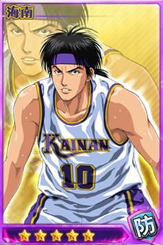 灌篮高手手游用心之处清田信长