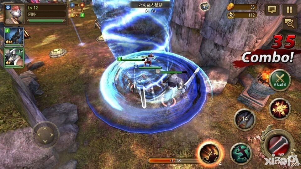 极速王者 谁拿下《钢铁骑士团》1克拉钻戒