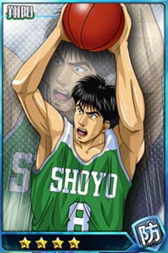 灌篮高手手游篮板球高野昭一