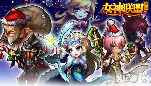 女神联盟手游圣诞女神
