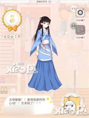 暖暖环游世界暖暖的梦想4