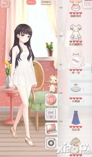 暖暖环游世界现实版服装赏析第三期