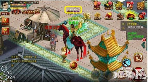 征途口袋版刺探任务详解-情报