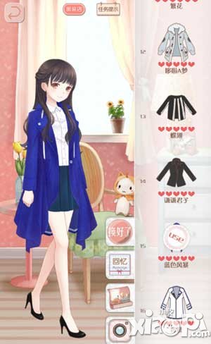 暖暖环游世界现实版服装赏析第三期