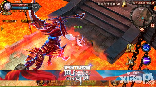 全民奇迹巴洛克攻略详解