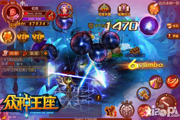 至死方休 《众神王座》全方位热血评测