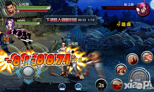 重温街机 《街头快打》体验掌中拳皇魅力