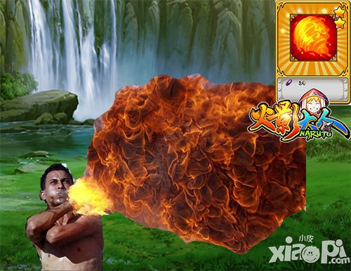 这个冬天太冷 《火影大人》取暖忍术过冬