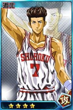 灌篮高手手游切入宫城良田