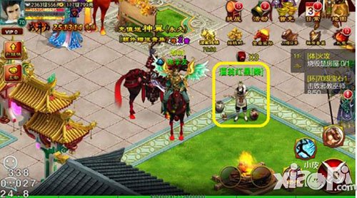 成神之路征途口袋版高手进阶攻略-喝酒