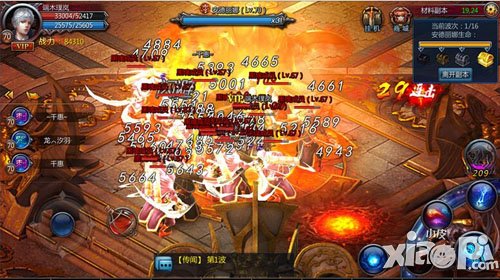 不败战神材料副本怎么玩