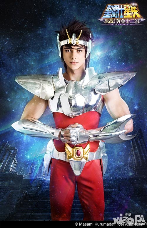 《圣斗士星矢》唯美Cos海报