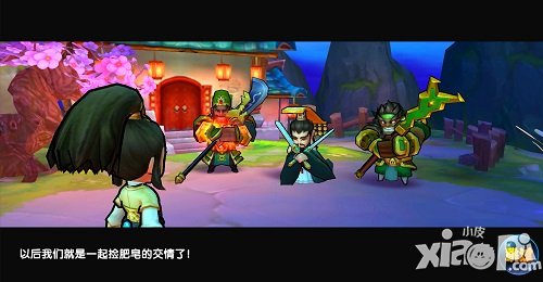 《变身吧主公》资料片评测 乱世共战兄弟同心