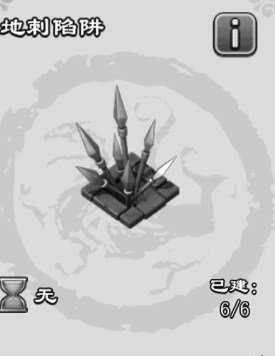 君临天下暗器大全攻略