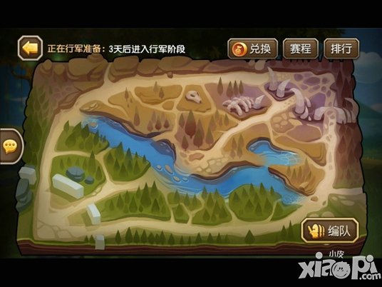 刀塔传奇公会战可以和别的服打吗