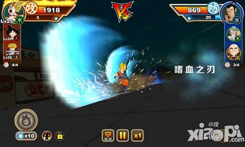 话费Q币遭疯抢 《七龙珠》玩家狂扫微信大转盘