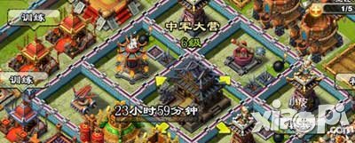 君临天下新手开局