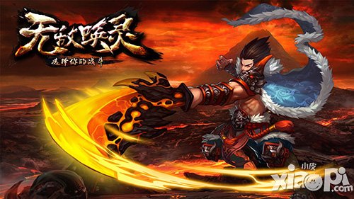 无敌唤灵手游连续登录送极品英雄活动介绍