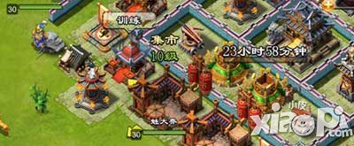 君临天下新手开局