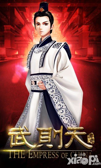 《武则天传奇》帝后造型曝光 12月30日内测开启