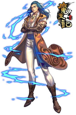 魔天记ol角色雷震介绍