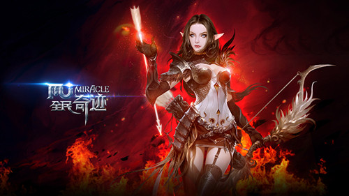 纯粹震撼 70后眼中的《全民奇迹mu》