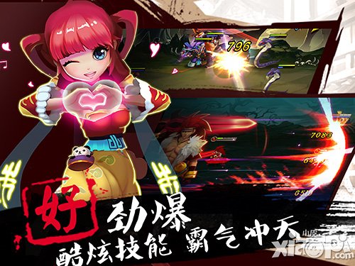 无敌唤灵手游签到送豪礼活动简介