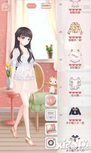 暖暖环游世界现实版服装赏析第三期