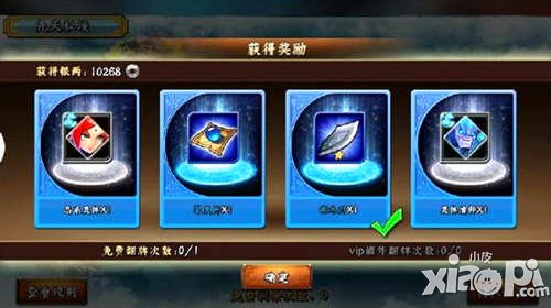 无敌唤灵手游灵魂石获取方法解析 灵魂石怎么获取