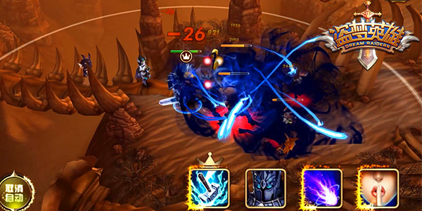 《盗梦英雄》二测最后冲刺 圣诞告白豪礼来袭