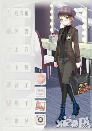 暖暖环游世界出现新伙伴