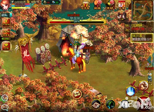 征途口袋版新手升级攻略-火攻