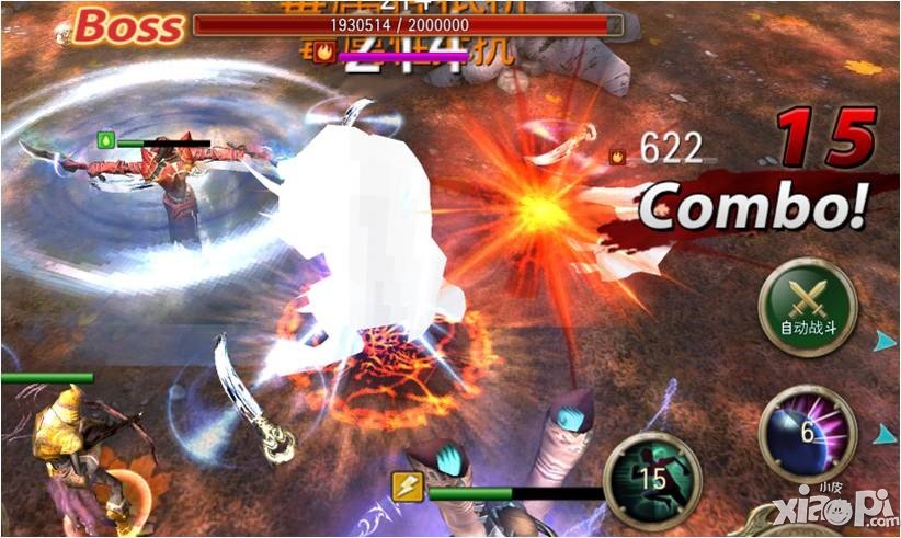 极速王者 谁拿下《钢铁骑士团》1克拉钻戒