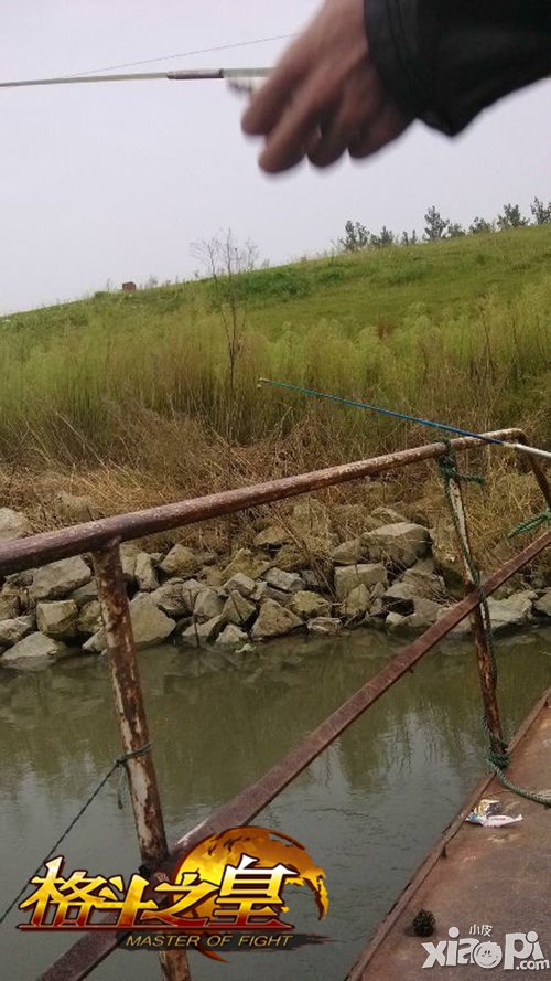 亮瞎双眼 《格斗之皇》土豪穿衣炫富无下限