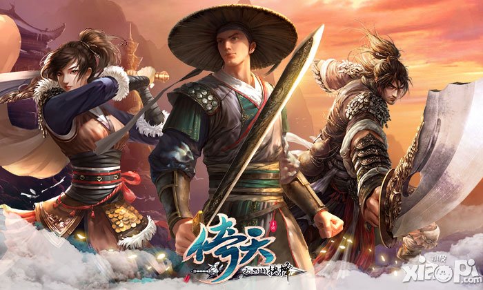 《倚天》喜迎元旦来狂欢 海量福利在等你