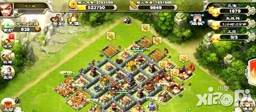 君临天下六本强攻阵型推荐 六本什么阵型好