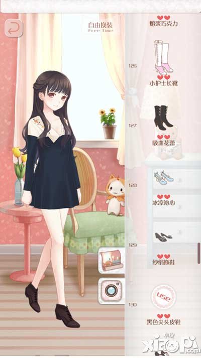 暖暖环游世界现实版